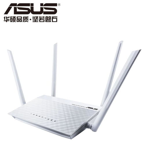 ASUS RT-AC1200純凈版雙頻路由器 價(jià)格下調(diào)，無(wú)線體驗(yàn)升級(jí)
