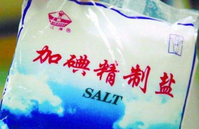 加碘鹽與無碘鹽 科學(xué)判斷哪個(gè)更適合你的日常飲食