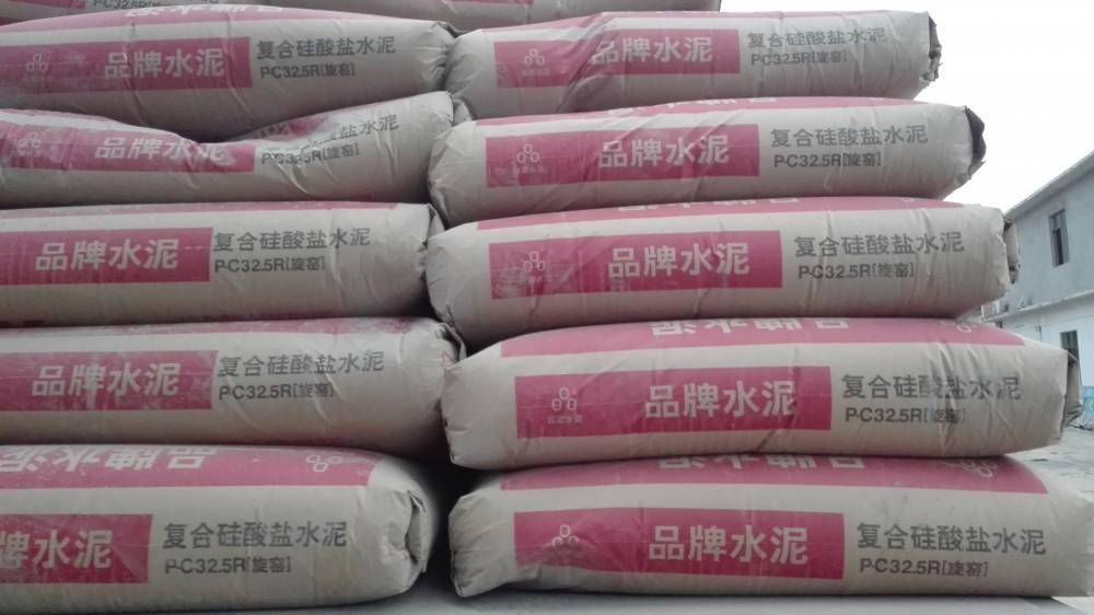 7月份全國水泥價(jià)格走勢(shì)分析及8月市場(chǎng)展望