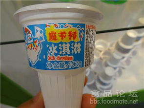 海藻酸鹽在食品行業(yè)的應(yīng)用討論 從增稠劑到功能性創(chuàng)新